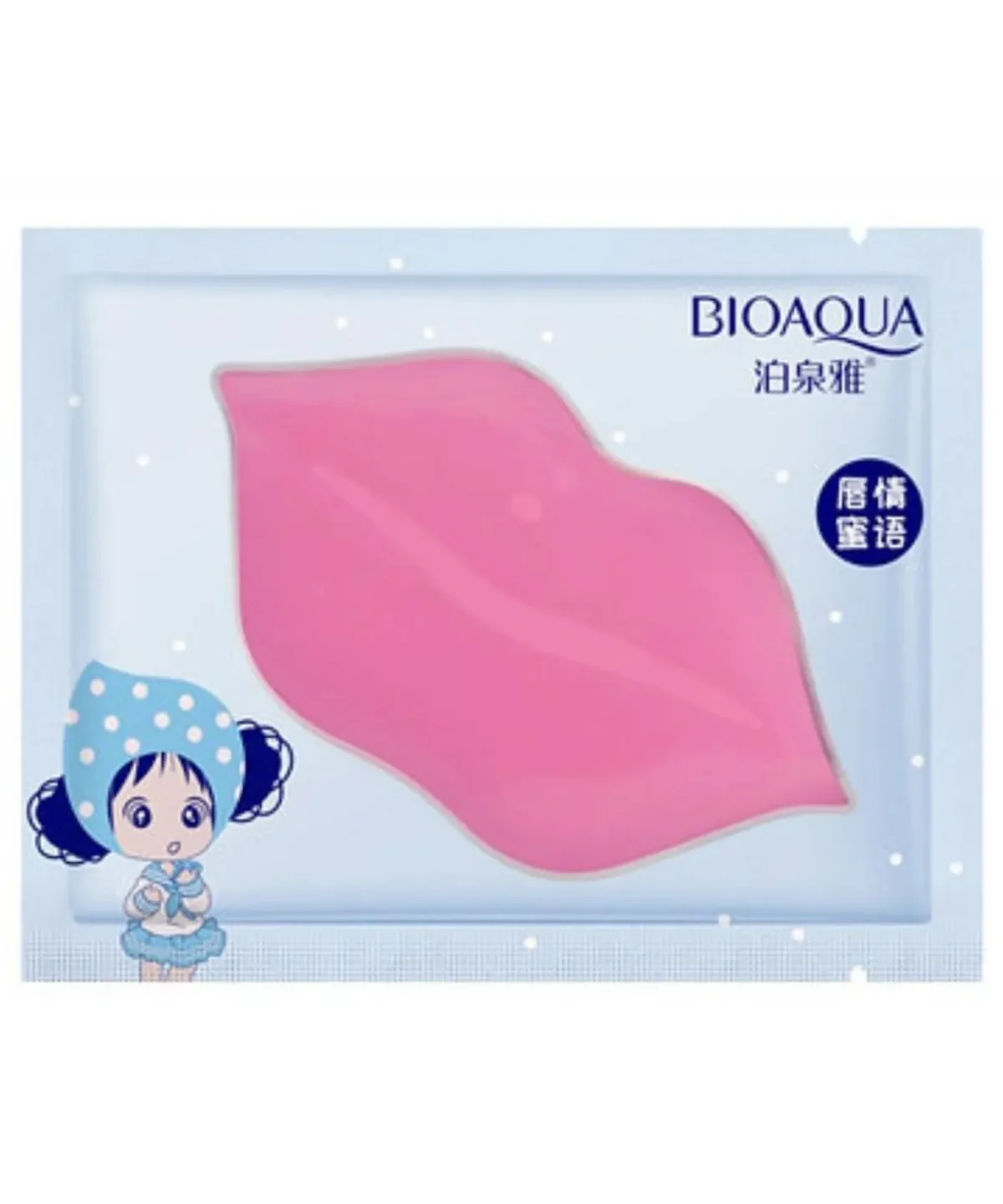 PARCHES PARA LABIOS DE ARANDANOS BIOAQUA