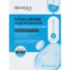 VELO FACIAL DE ACIDO HIALURONICO 98% EXTRACTO NATURAL BIOAQUA
